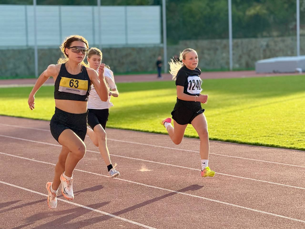 Первенство города по легкой атлетике!