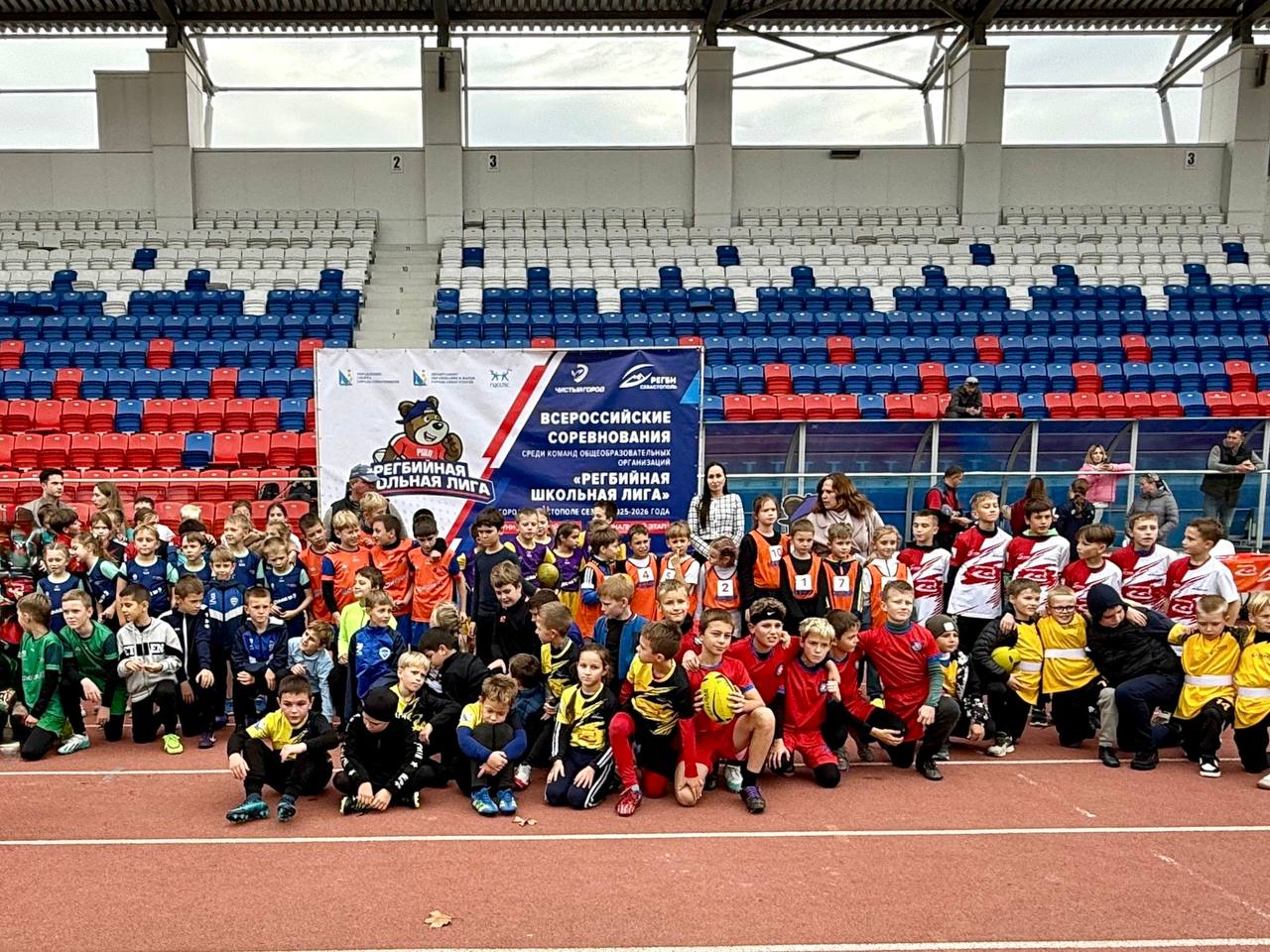 Итоги муниципального этапа VI сезона Регбийной школьной лиги!
