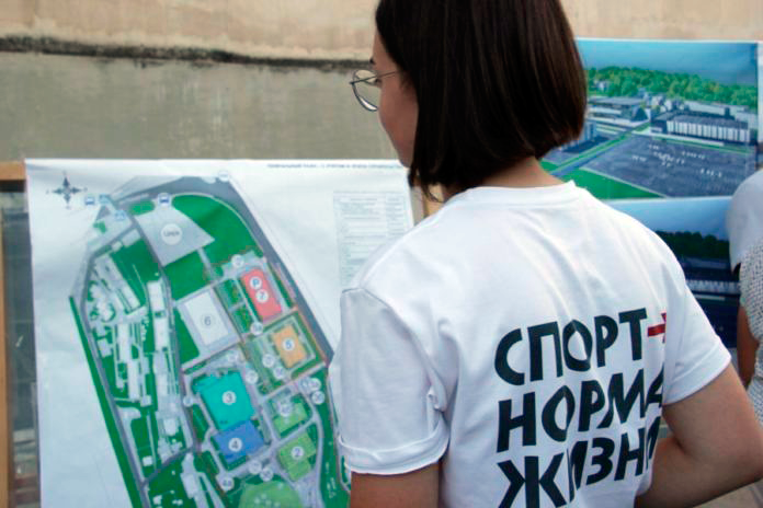 Правительство Севастополя представило общественности проект спорткомплекса имени 200-летия Севастополя.