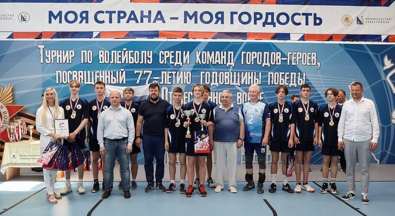 Традиционные игры прошли на базе спортивного комплекса «Спорт для всех».