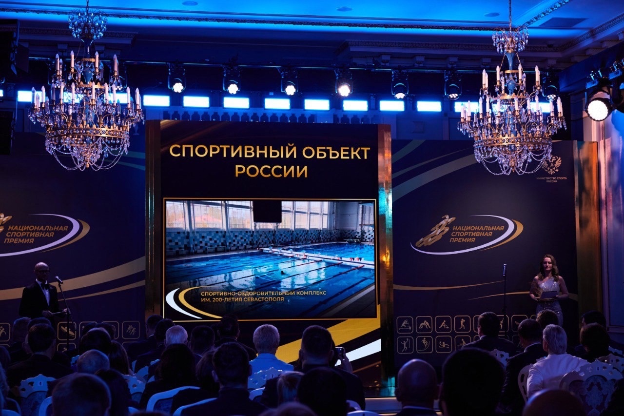 Дворец водных видов спорта имени Галины Николаевны Прозуменщиковой стал финалистом Национальной спортивной премии в номинации «Спортивный объект России: лучший объект спорта»!