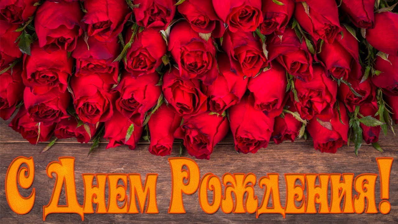 Поздравляем с Днём Рождения тренера по плаванию «ФОК с плавательным бассейном» (г.Инкерман) - Гамбееву Юлию Николаевну!